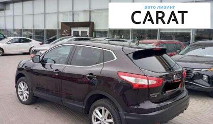 Nissan Qashqai 2015