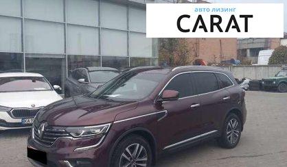 Розглянути Renault Koleos 2018 Renault Koleos 2018 - авто лізинг Carat