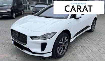 Розглянути Jaguar I-Pace 2020 Jaguar I-Pace 2020 - авто лізинг Carat