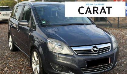 Opel Zafira 2008