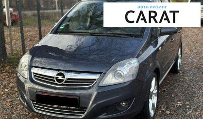 Opel Zafira 2008