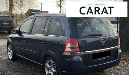 Opel Zafira 2008