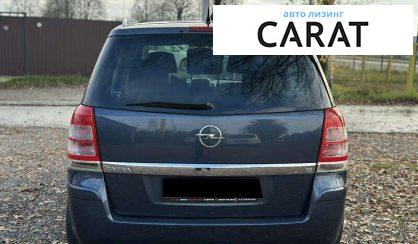 Opel Zafira 2008