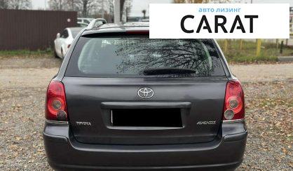 Toyota Avensis 2006