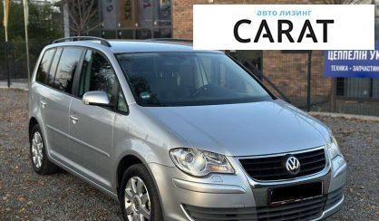 Volkswagen Touran 2008