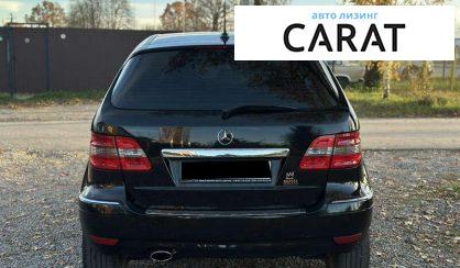 Mercedes-Benz B-Class 2010