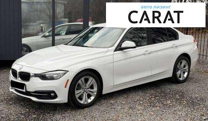Розглянути BMW 3 Series 2016 BMW 3 Series 2016 - авто лізинг Carat