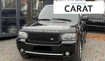 Розглянути Land Rover Range Rover 2010 Land Rover Range Rover 2010 - авто лізинг Carat