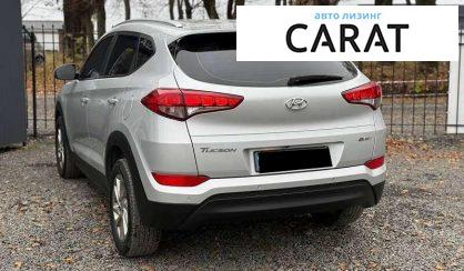 Hyundai Tucson 2015