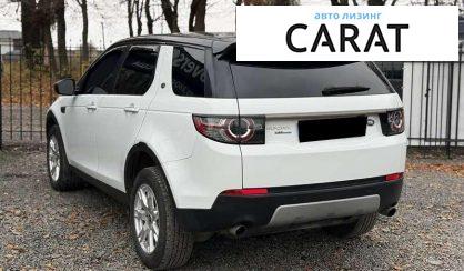 Land Rover Discovery Sport 2015