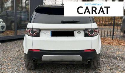 Land Rover Discovery Sport 2015