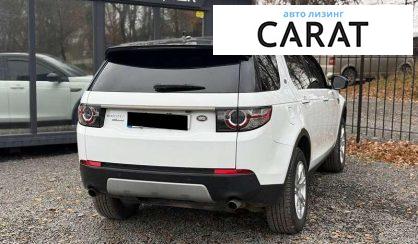 Land Rover Discovery Sport 2015