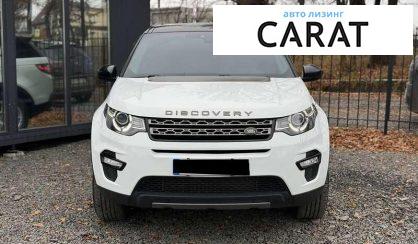 Land Rover Discovery Sport 2015