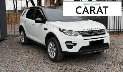 Land Rover Discovery Sport 2015