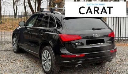Audi Q5 2013