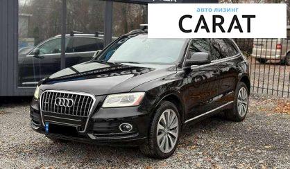 Розглянути Audi Q5 2013 Audi Q5 2013 - авто лізинг Carat
