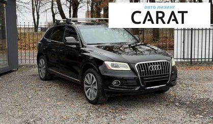 Audi Q5 2013