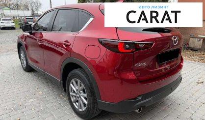 Mazda CX-5 2022