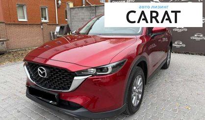 Розглянути Mazda CX-5 2022 Mazda CX-5 2022 - авто лізинг Carat
