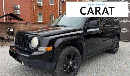 Jeep Patriot 2014 - авто лізинг Carat