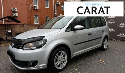 Розглянути Volkswagen Touran 2014 Volkswagen Touran 2014 - авто лізинг Carat