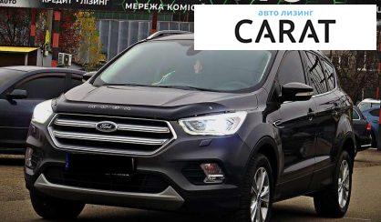 Розглянути Ford Kuga 2019 Ford Kuga 2019 - авто лізинг Carat