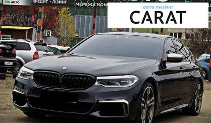 BMW 5 Series 2018 - авто лізинг Carat