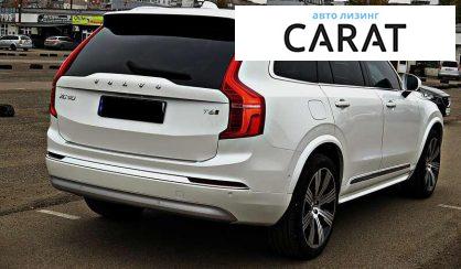 Volvo XC90 2021