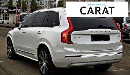 Volvo XC90 2021