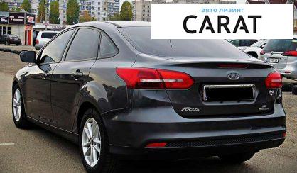 Ford Focus 2016