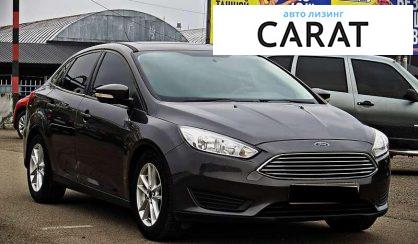 Ford Focus 2016