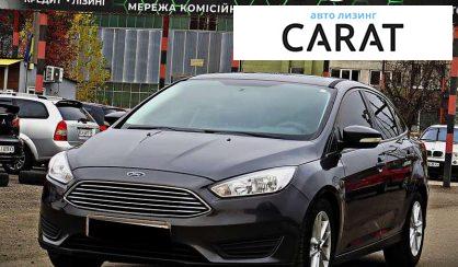 Розглянути Ford Focus 2016 Ford Focus 2016 - авто лізинг Carat