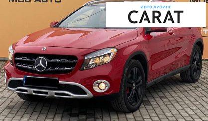 Розглянути Mercedes-Benz GLA-Class 2018 Mercedes-Benz GLA-Class 2018 - авто лізинг Carat
