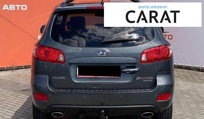 Hyundai Santa FE 2009