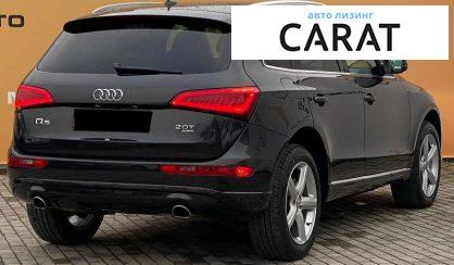 Audi Q5 2014
