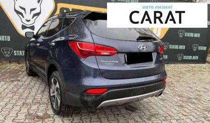 Hyundai Santa FE 2015