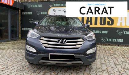 Hyundai Santa FE 2015