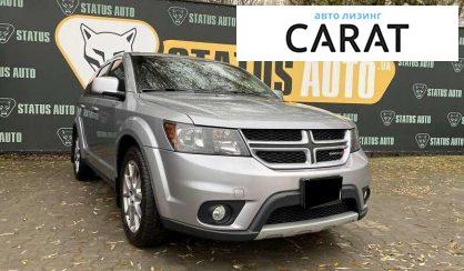 Dodge Journey 2015