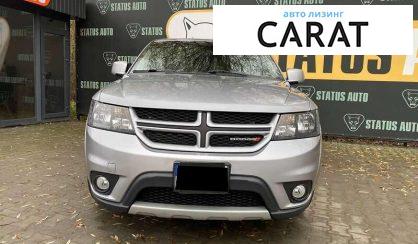 Dodge Journey 2015