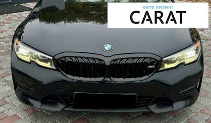 BMW 3 Series 2020