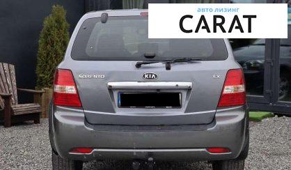 Kia Sorento 2008
