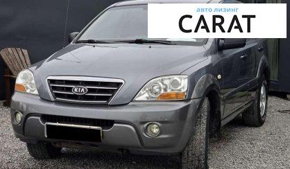 Kia Sorento 2008
