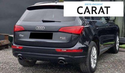 Audi Q5 2013