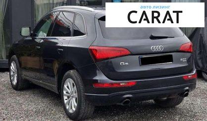 Audi Q5 2013