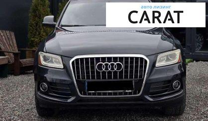 Audi Q5 2013
