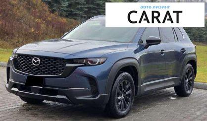 Розглянути Mazda CX-50 2024 Mazda CX-50 2024 - авто лізинг Carat