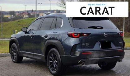 Mazda CX-50 2024