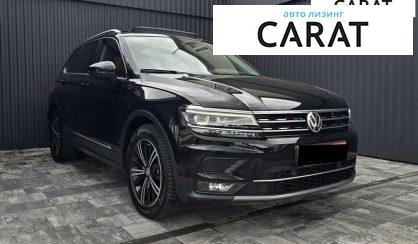 Volkswagen Tiguan 2020