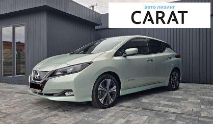 Розглянути Nissan Leaf 2018 Nissan Leaf 2018 - авто лізинг Carat