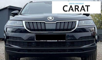 Skoda Karoq 2021